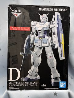 （分類：）位於 。 由 nnnnniv 提交（商品編號 1436298773，圖片 1）。簡介： 。