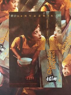 （分類：）位於 。 由 sellorrr 提交（商品編號 1436429850，圖片 1）。簡介： 。