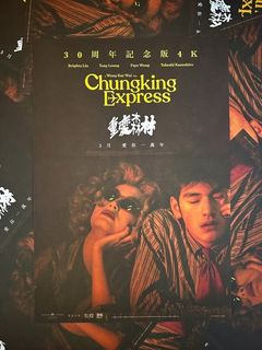 （分類：）位於 。 由 sellorrr 提交（商品編號 1436430011，圖片 1）。簡介： 。
