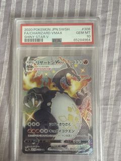 （分類：）位於 。 由 andymaaq 提交（商品編號 1436321116，圖片 1）。簡介： 。