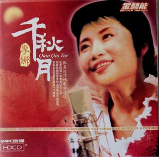 (Category: ) located in . Submitted by chuaboonliong (Listing ID 1436320663, Image 1). Description: .