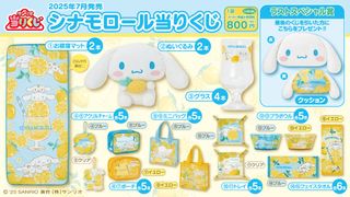 （分類：）位於 。 由 chuipinmine 提交（商品編號 1436443726，圖片 1）。簡介： 。
