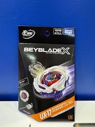 （分類：）位於 。 由 beybladexdope 提交（商品編號 1436376560，圖片 1）。簡介： 。