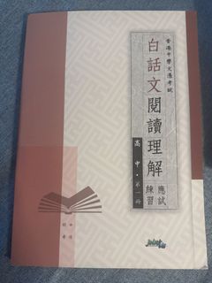 （分類：）位於 。 由 111yika 提交（商品編號 1436393355，圖片 1）。簡介： 。
