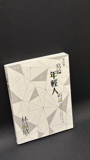 （分類：）位於 。 由 9tw9ice 提交（商品編號 1436470055，圖片 1）。簡介： 。