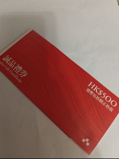 （分類：）位於 。 由 macemers 提交（商品編號 1436431075，圖片 1）。簡介： 。