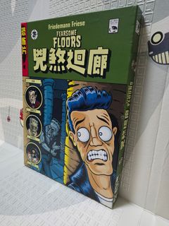 （分類：）位於 。 由 jonathanlee95 提交（商品編號 1436303838，圖片 1）。簡介： 。