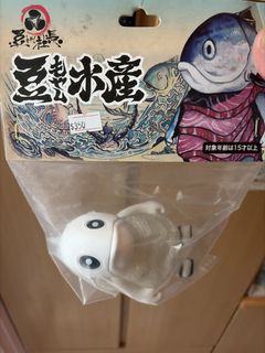（分類：）位於 。 由 tomlee1989 提交（商品編號 1436360345，圖片 1）。簡介： 。