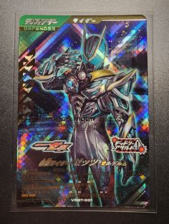 （分類：）位於 。 由 Samuel12138 提交（商品編號 1436463540，圖片 1）。簡介： 。