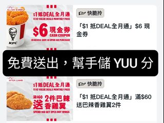 （分類：）位於 。 由 discount_coupon 提交（商品編號 1436311400，圖片 1）。簡介： 。