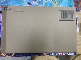 （分類：）位於 。 由 JunoSkywalker 提交（商品編號 1436431944，圖片 1）。簡介： 。