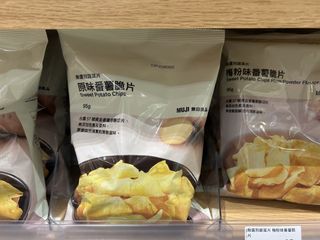 （分類：）位於 。 由 ebobobobo 提交（商品編號 1436436699，圖片 1）。簡介： 。