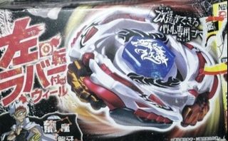 （分類：）位於 。 由 hongyuen4 提交（商品編號 1436326307，圖片 1）。簡介： 。