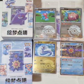 （分類：）位於 。 由 wsedeeerrrrr 提交（商品編號 1436447358，圖片 1）。簡介： 。