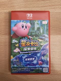 （分類：）位於 。 由 victorchunghk 提交（商品編號 1435365812，圖片 1）。簡介： 。