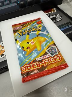 （分類：）位於 。 由 peter_jai 提交（商品編號 1436378345，圖片 1）。簡介： 。