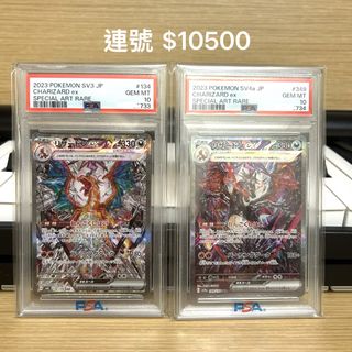 （分類：）位於 。 由 shirley33332 提交（商品編號 1436458880，圖片 1）。簡介： 。