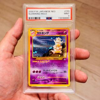 （分類：）位於 。 由 jollyccs_2 提交（商品編號 1436392788，圖片 1）。簡介： 。