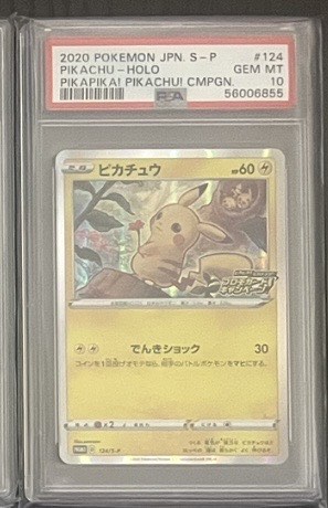 （分類：）位於 。 由 krismrusagi 提交（商品編號 1436340899，圖片 1）。簡介： 。