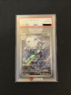 （分類：）位於 。 由 tse6473 提交（商品編號 1436434913，圖片 1）。簡介： 。