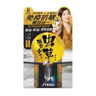 （分類：）位於 。 由 comeon.x.goodies 提交（商品編號 1436379269，圖片 1）。簡介： 。