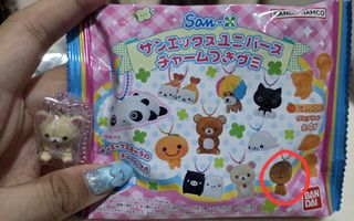 （分類：）位於 。 由 aluma_ 提交（商品編號 1436417920，圖片 1）。簡介： 。