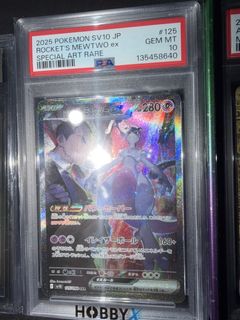 （分類：）位於 。 由 nobuynofind 提交（商品編號 1436424467，圖片 1）。簡介： 。