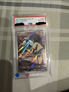 （分類：）位於 。 由 ckh1117 提交（商品編號 1436452532，圖片 1）。簡介： 。