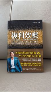 （分類：）位於 。 由 debbielalab 提交（商品編號 1436305870，圖片 1）。簡介： 。