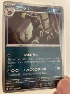 （分類：）位於 。 由 allennn1 提交（商品編號 1436447942，圖片 1）。簡介： 。