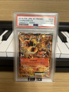（分類：）位於 。 由 shirley33332 提交（商品編號 1436459014，圖片 1）。簡介： 。