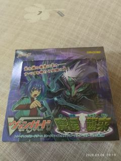 （分類：）位於 。 由 41479 提交（商品編號 1436320117，圖片 1）。簡介： 。