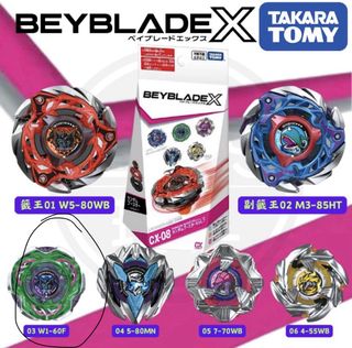 （分類：）位於 。 由 mudamuda1170 提交（商品編號 1436400369，圖片 1）。簡介： 。