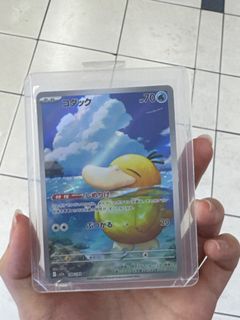 （分類：）位於 。 由 hokoopa202 提交（商品編號 1436428239，圖片 1）。簡介： 。