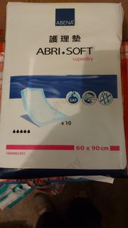 （分類：）位於 。 由 singho6465 提交（商品編號 1436469712，圖片 1）。簡介： 。