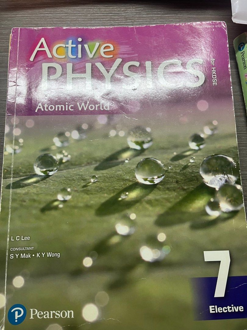 Active Physics （分類：教科書）位於 Hong Kong。 由 ivanboyssssss 提交（商品編號 1436338507，圖片 2）。簡介： 出售 Active Physics 模組版教科書，包括第 1 冊和第 4 冊。第 1 冊為熱氣球封面，第 4 冊為極光封面，涵蓋電學和磁學。由 Pearson 出版。適合 HKDSE 課程。 $30-40 each。