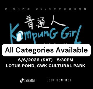 (Category: ) located in . Submitted by idoltix (Listing ID 1436308127, Image 1). Description: .