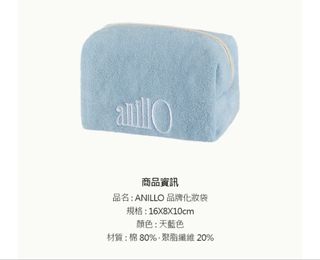 （分類：）位於 。 由 pipicorner 提交（商品編號 1436416553，圖片 1）。簡介： 。