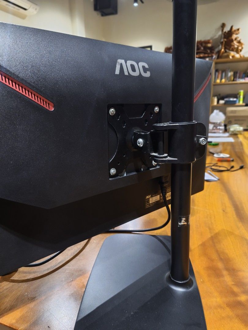 AOC Monitor446823275169075201