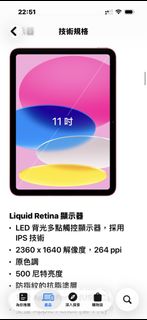 （分類：）位於 。 由 happy_2026 提交（商品編號 1436436055，圖片 1）。簡介： 。
