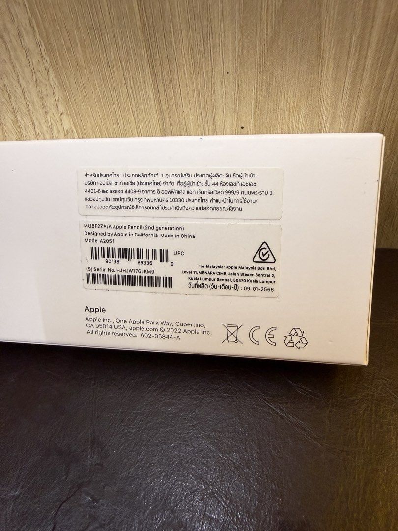 Apple Pencil (2nd Generation) - Brand New446806130688665603