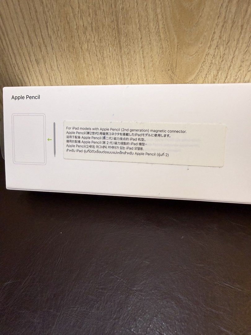 Apple Pencil (2nd Generation) - Brand New446806130688665602