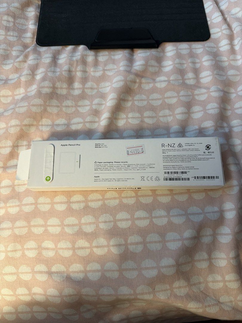 Apple Pencil Pro - Brand New446806129734461442