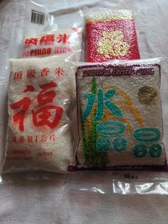 （分類：）位於 。 由 mountainsrivers 提交（商品編號 1436447256，圖片 1）。簡介： 。