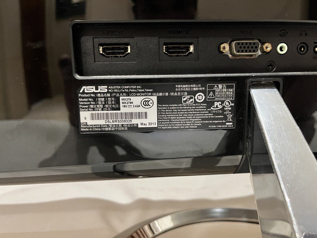 Asus monitor474896739672401923