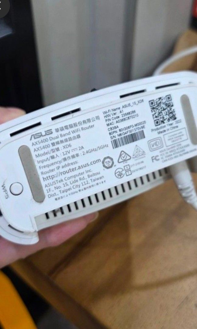Asus router AX5400446441020405862401