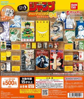 （分類：）位於 。 由 matthewso282491 提交（商品編號 1436372642，圖片 1）。簡介： 。