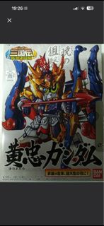 （分類：）位於 。 由 lawrence0079 提交（商品編號 1436399699，圖片 1）。簡介： 。