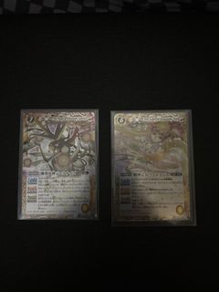 （分類：）位於 。 由 gordon12 提交（商品編號 1436430312，圖片 1）。簡介： 。