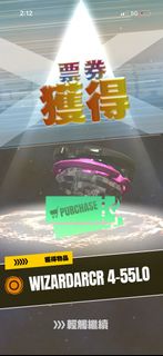 （分類：）位於 。 由 pong1356 提交（商品編號 1436348453，圖片 1）。簡介： 。